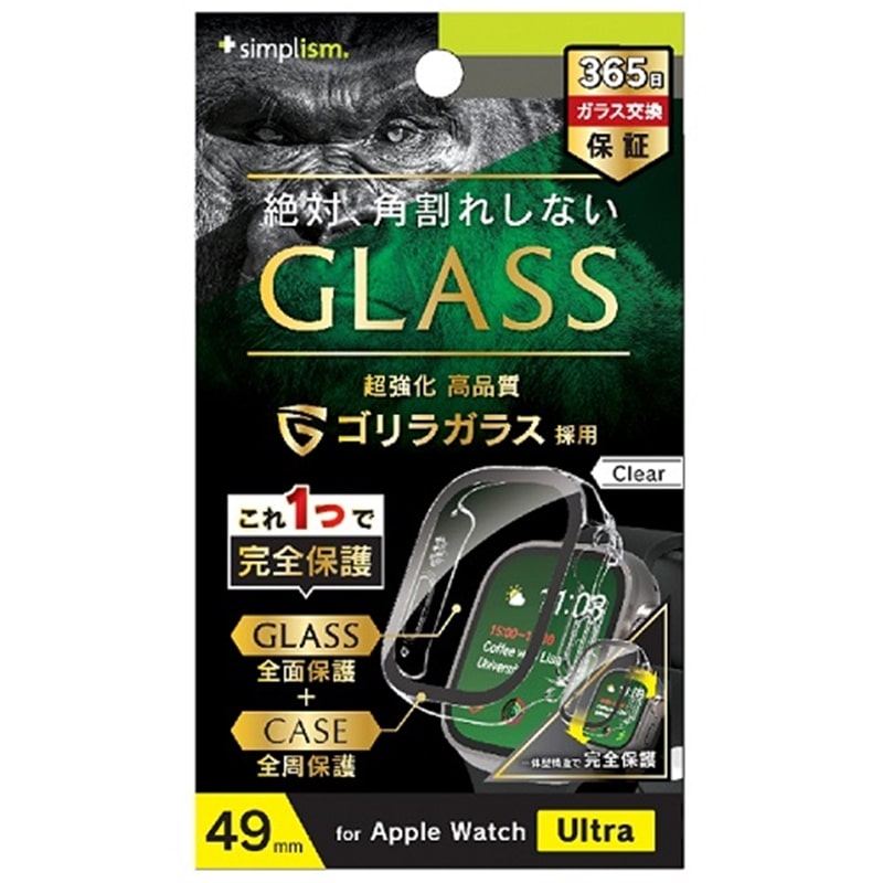 gjeB Apple Watch Ultra SKX  KX̌^PCP[X TR-AW2249-GLPC-GOCCL
