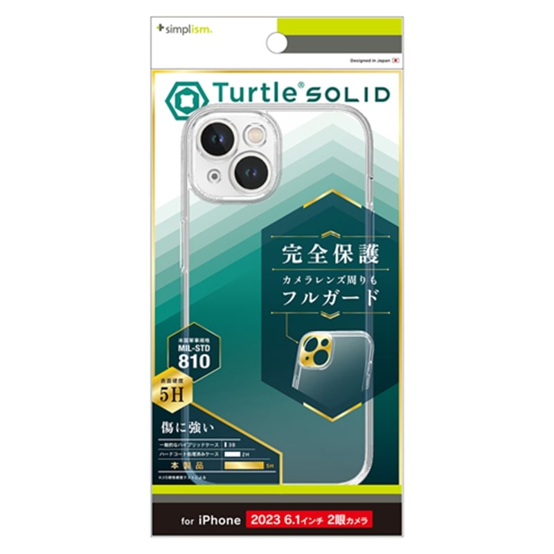 gjeB iPhone 15pP[X TR-IP23M2-TTSL-CL