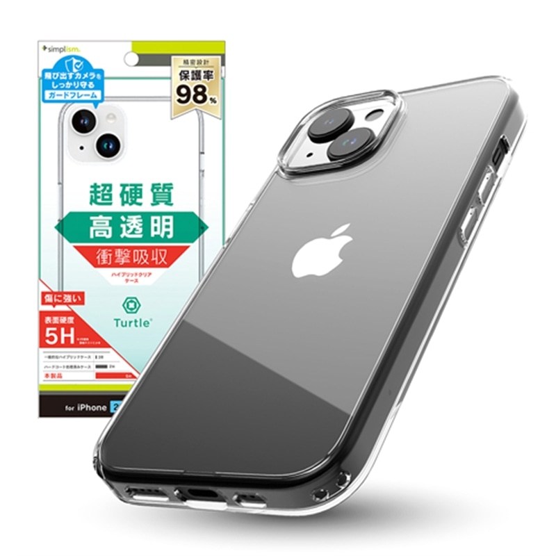 gjeB iPhone 15 PluspP[X TR-IP23L2-TT-CL