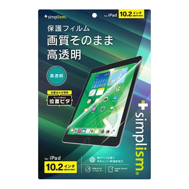 gjeB iPadp ʕیtB TR-IPD2110-PFI-CC