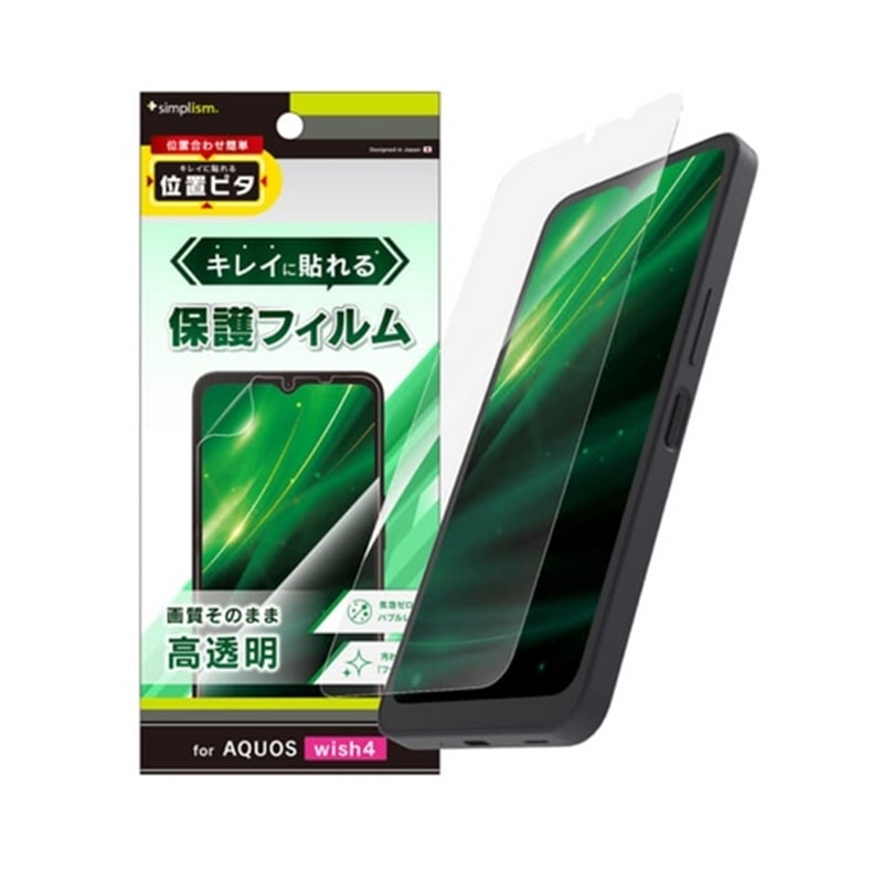 gjeB AQUOS wish4  ʕیtB TR-AQ24W-PFI-CC