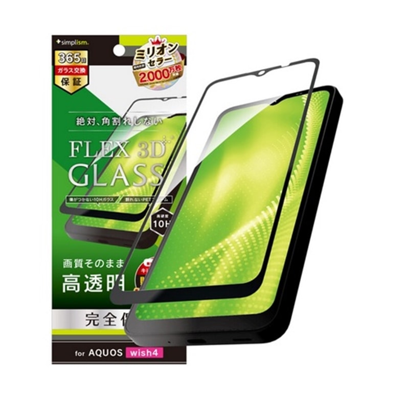 gjeB AQUOS wish4 [FLEX 3D]  t[KX TR-AQ24W-G3-CCBK