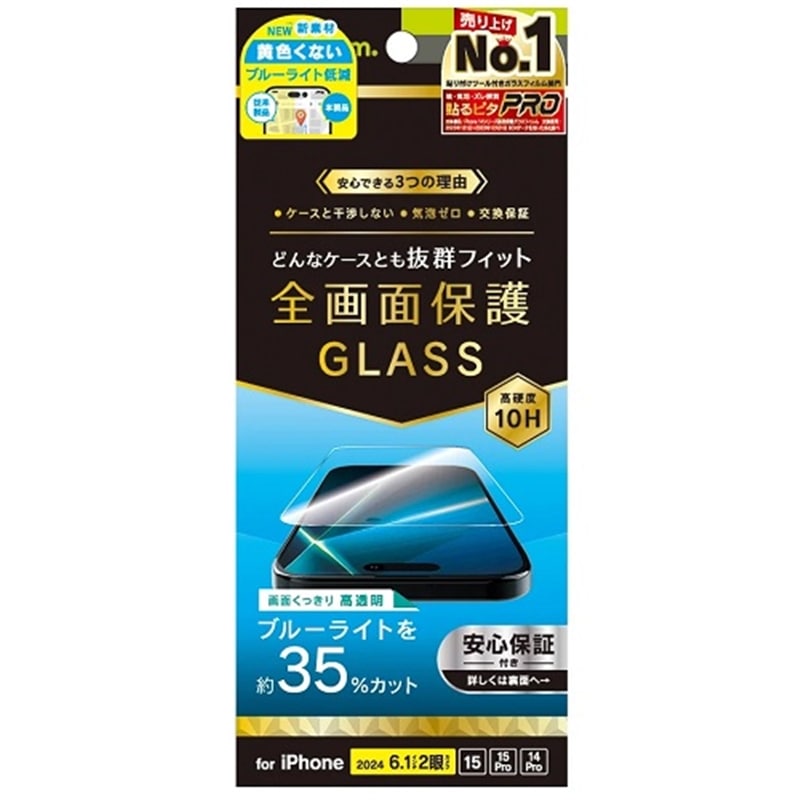 gjeB iPhone 16 / 15 / 15 Pro / 14 Pro P[Xp@u[Cgጸ@ʕی십KX TR-IP24M2-GLS-B3CC