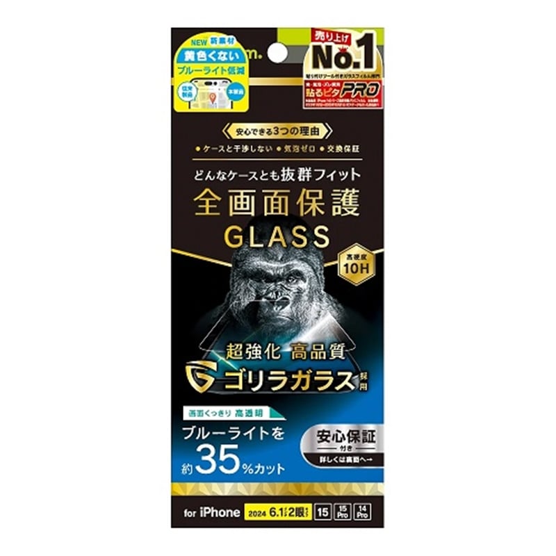 gjeB iPhone 16 / 15 / 15 Pro / 14 Prop ʕی십KX TR-IP24M2-GLS-GOB3CC