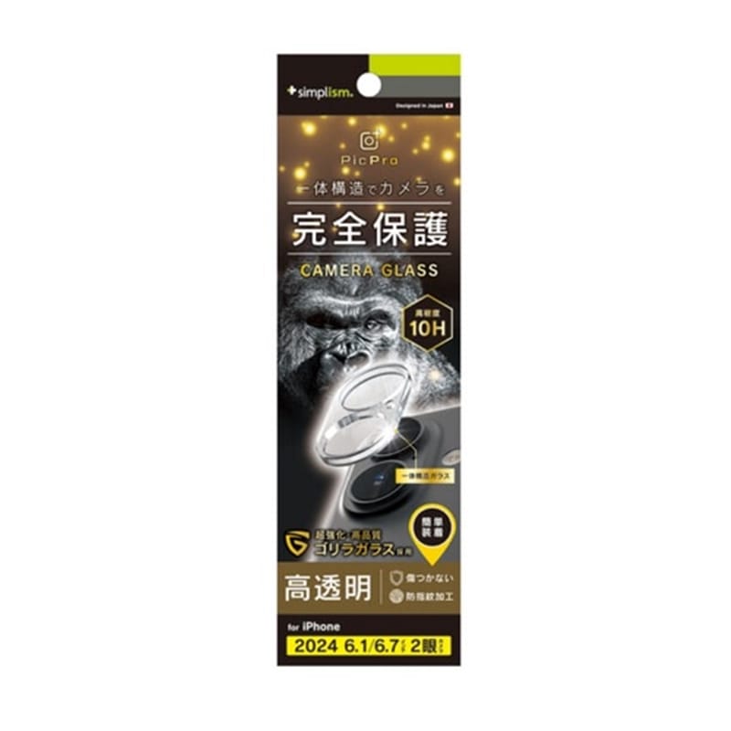 gjeB iPhone 16 / iPhone 16 Plus [PicPro]  JYیKX TR-IP24ML2-LCA-GOCCC