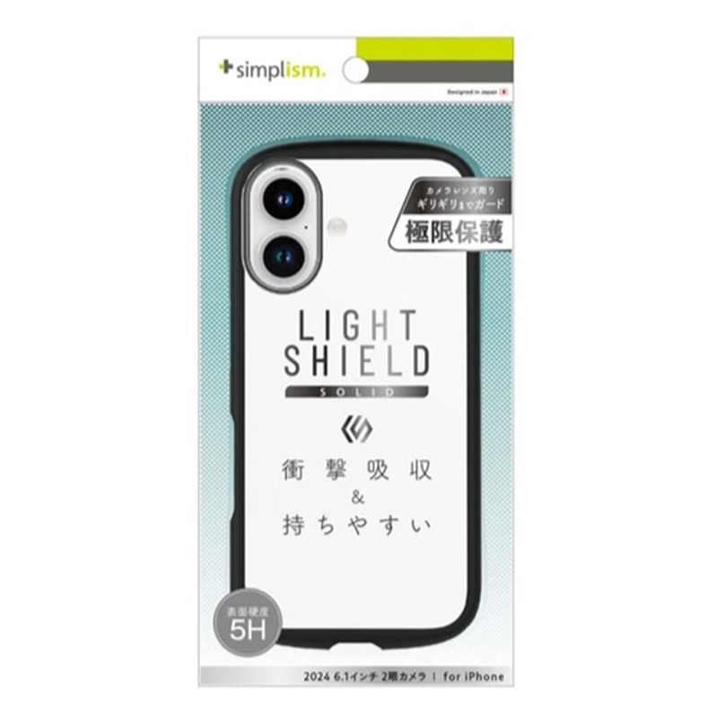 gjeB iPhone 16 [LIGHT SHIELD Solid] nCubhNAP[X TR-IP24M2-LDSL-CLBK