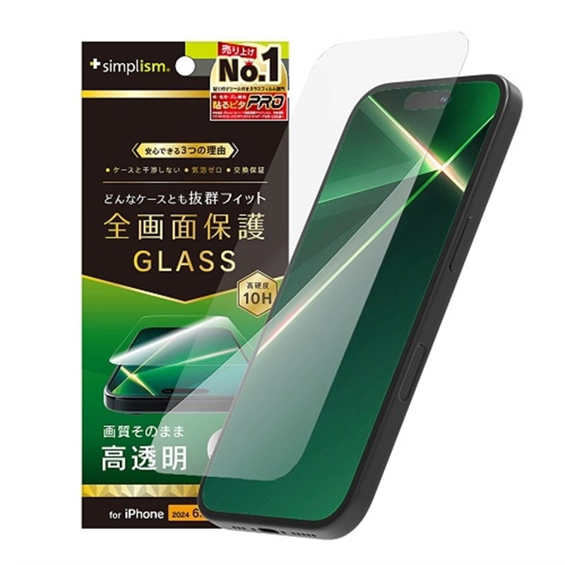 gjeB iPhone 16 Prop@ʕی십KX TR-IP24M3-GLS-CC