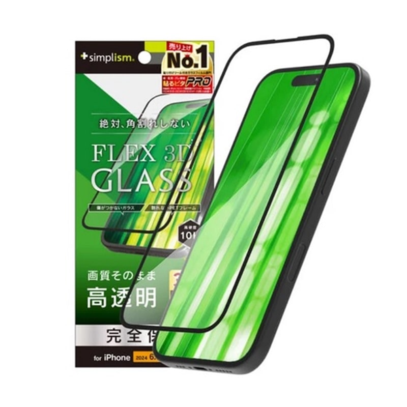 gjeB iPhone 16 Pro [FLEX 3D] t[KX TR-IP24M3-G3-CCBK
