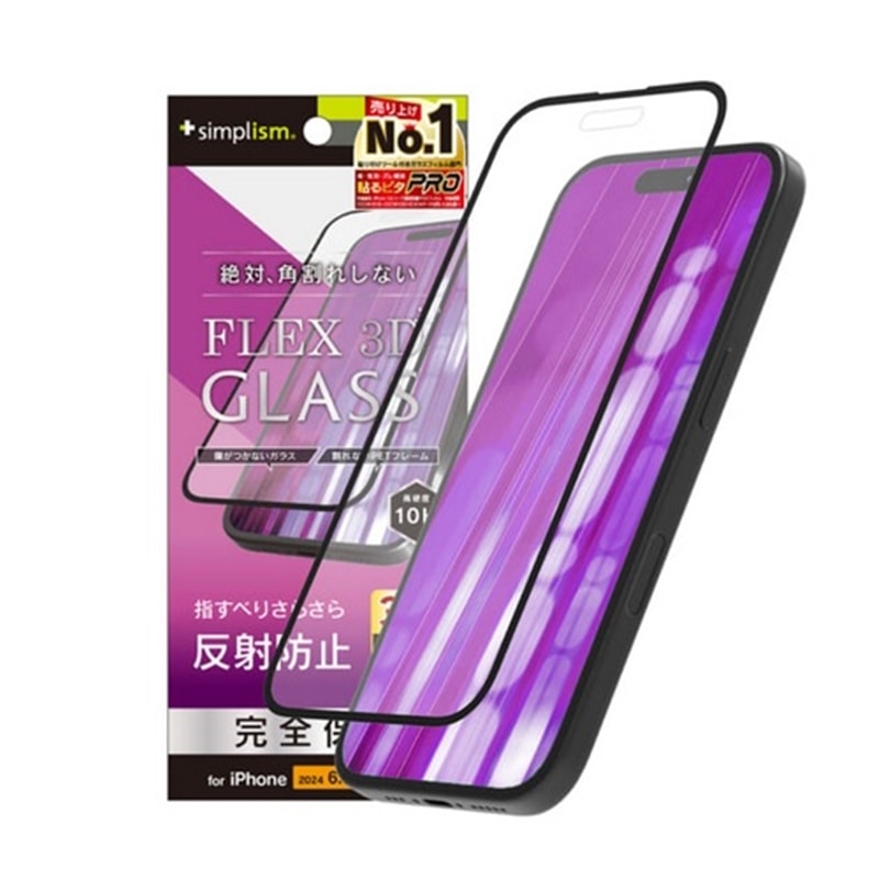 gjeB iPhone 16 Pro [FLEX 3D] t[KX TR-IP24M3-G3-AGBK