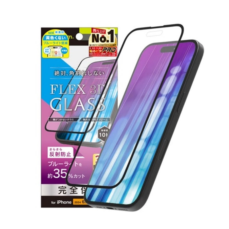 gjeB iPhone 16 ProΉ [FLEX 3D] ˖h~ FȂu[Cgጸ t[KX TR-IP24M3-G3-B3AGBK