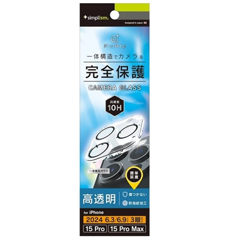 gjeB iPhone 16 Pro / 16 Pro Max / 15 Pro / 15 Pro Max [PicPro] NA JYیKX TR-IP24ML3-LCA-PCCCC