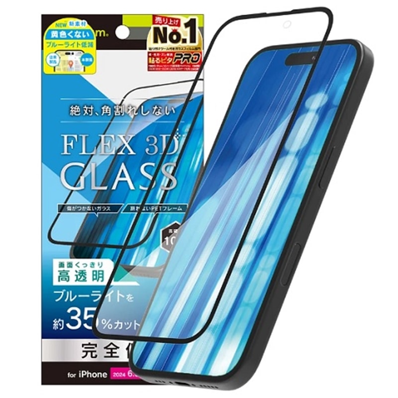 gjeB iPhone 16 Pro Max [FLEX 3D] FȂu[Cgጸ t[KX TR-IP24L3-G3-B3CCBK