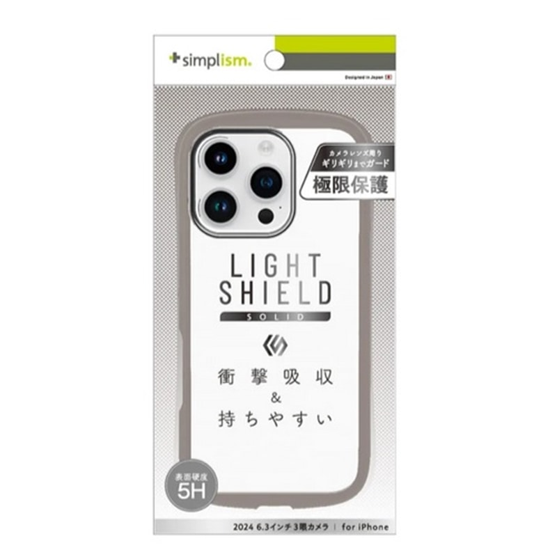gjeB iPhone 16 Pro [LIGHT SHIELD Solid] nCubhNAP[X TR-IP24M3-LDSL-CLGRG