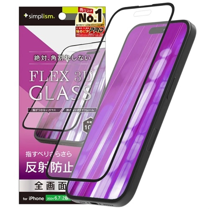 gjeB iPhone 16 Plus / 15 Plus / 15 Pro Max / 14 Pro Max [FLEX 3D] ˖h~ t[KX TR-IP24L-G3-AGBK