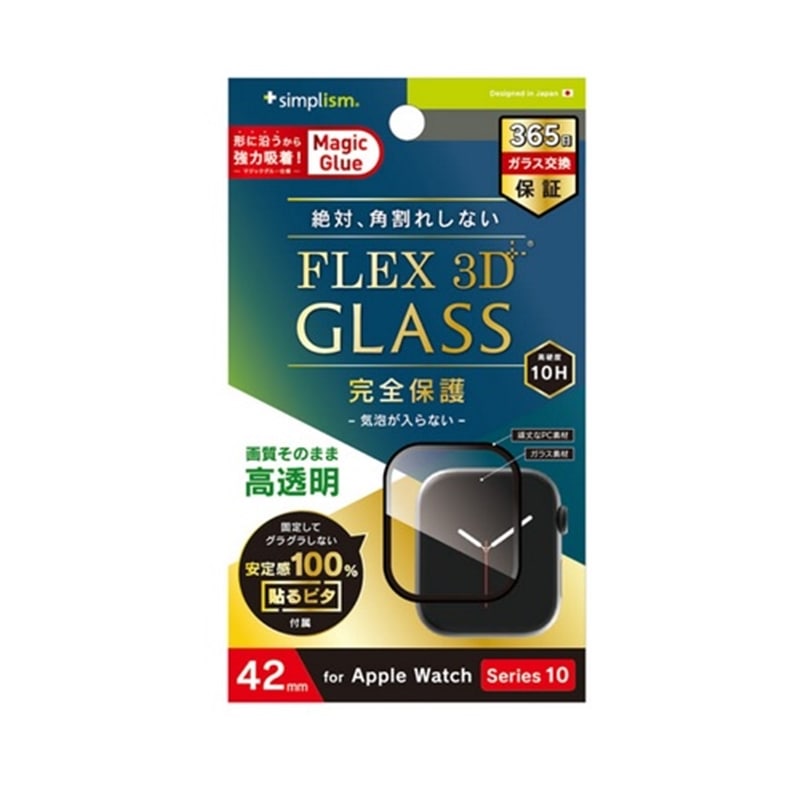 gjeB Apple Watch 42mmΉ Series 10 [FLEX 3D]Sʕی십KX TR-AW2443-GH3F-CCBK