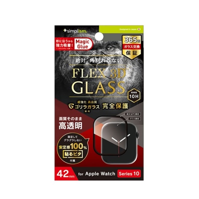 gjeB Apple Watch 42mmΉ Series 10 [FLEX 3D]Sʕی십KX TR-AW2443-GH3F-GOCBK