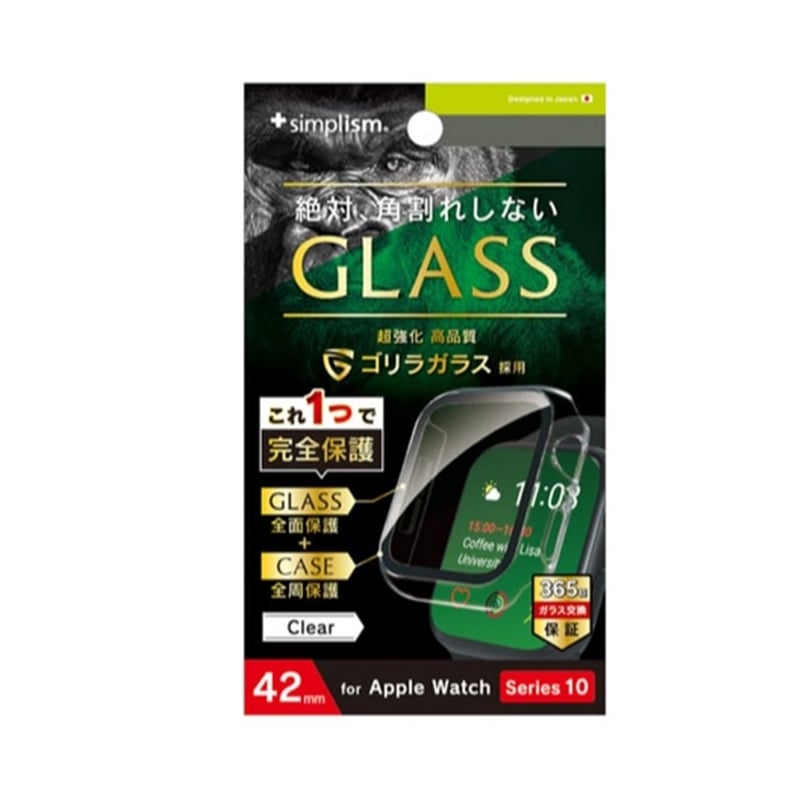 �g���j�e�B&nbsp;Apple Watch 42mm Series 10 �Ή� �K���X��̌^PC�P�[�X&nbsp;TR-AW2443-GLPC-GOCCL
