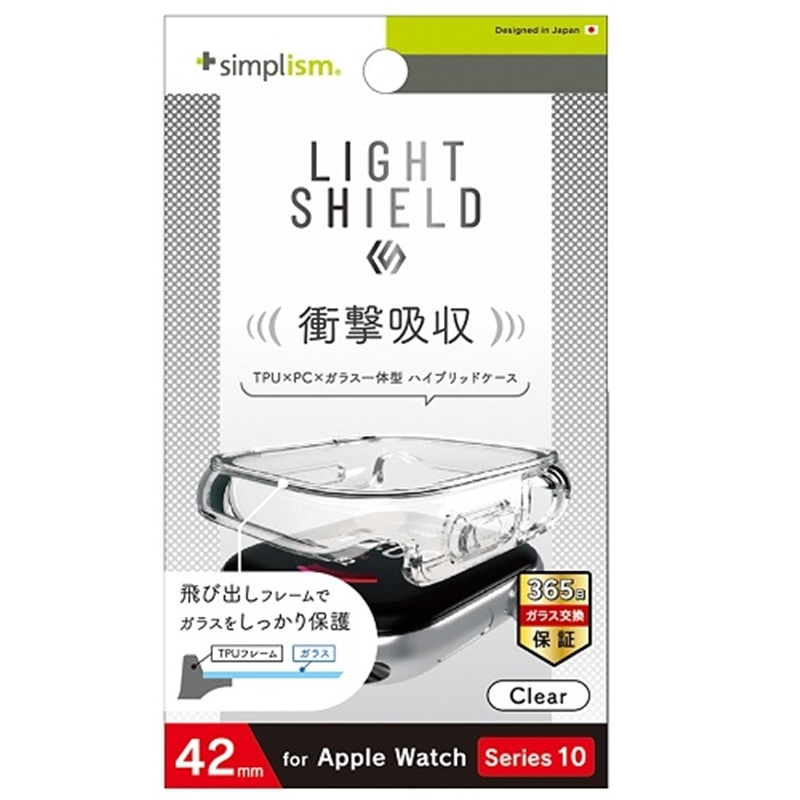 gjeB Apple Watch 42mm Series 10 [LIGHT SHIELD+] Ռz  KX̌^TPUP[X TR-AW2443-GLLD-CCCL