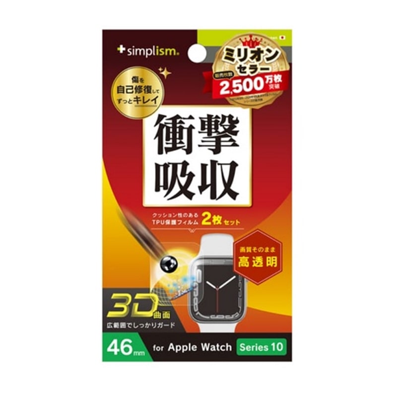 gjeB Apple Watch 46mm Series 10 Ή@Sʕی쎩ȎtB TR-AW2446-PT-SKFRCC