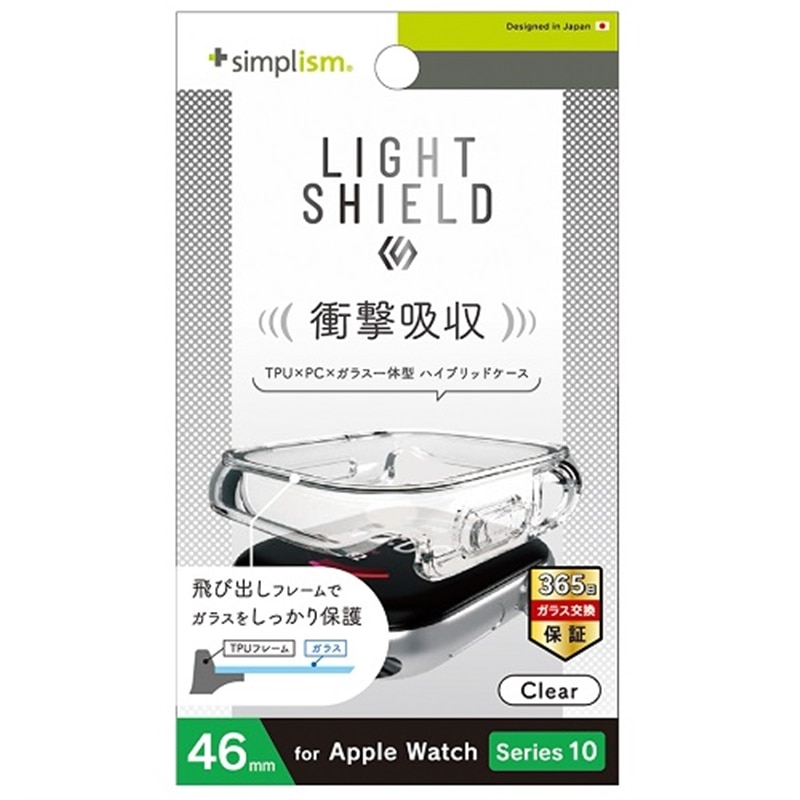 gjeB Apple Watch 46mm Series 10 [LIGHT SHIELD+] Ռz  KX̌^TPUP[X TR-AW2446-GLLD-CCCL