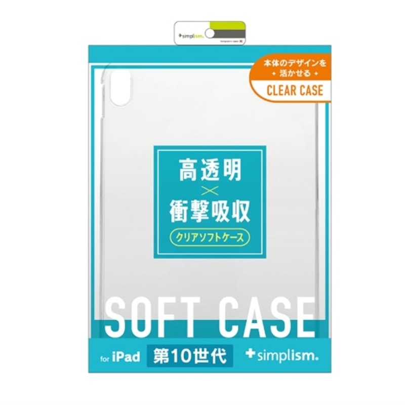 gjeB iPadi10jΉ@NATPUP[X TR-IPD2410-TC-CL