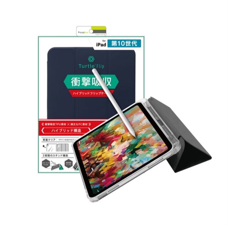 gjeB iPadi10jΉ nCubhNAtbvP[X TR-IPD2410-FT-SMNV