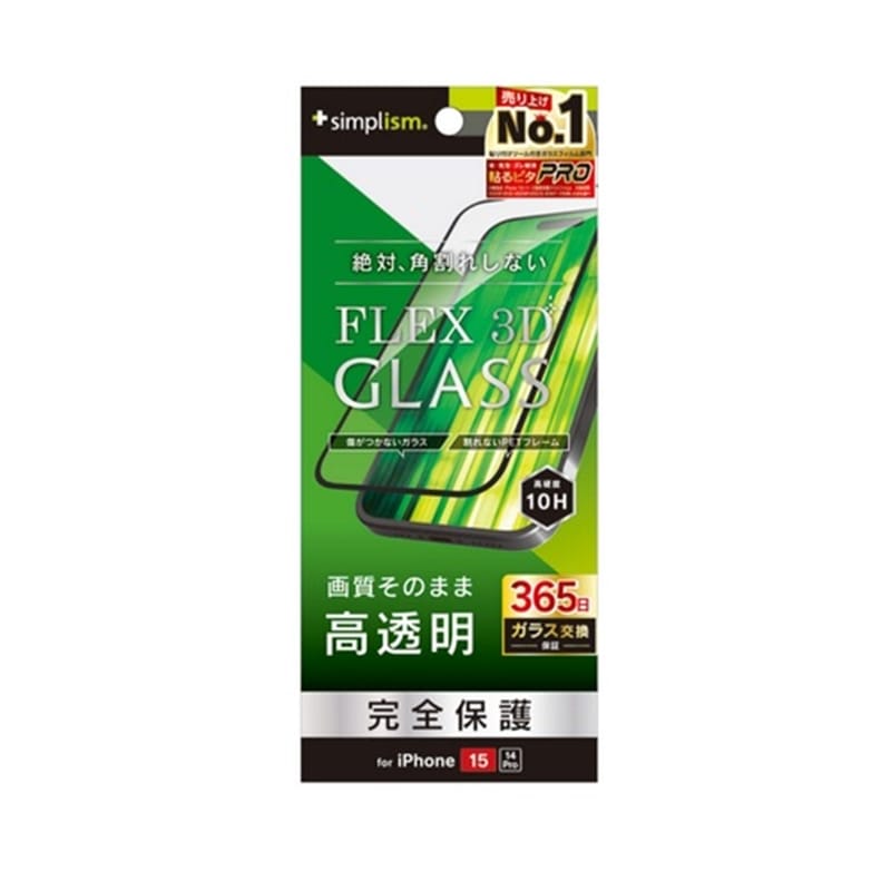 gjeB iPhone 15 / 14 Pro Ή t[KX TRR-IP23M2-G3-CCBK
