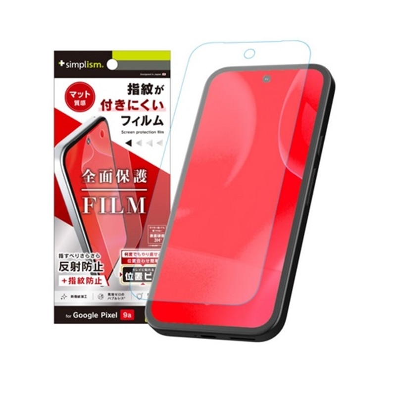 gjeB Google Pixel 9aΉ ʕیtB TR-PX259A-PFI-AG