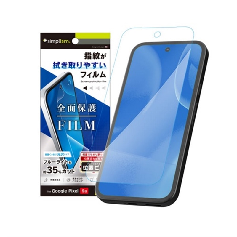 gjeB Google Pixel 9aΉ ʕیtB TR-PX259A-PFI-BCCC