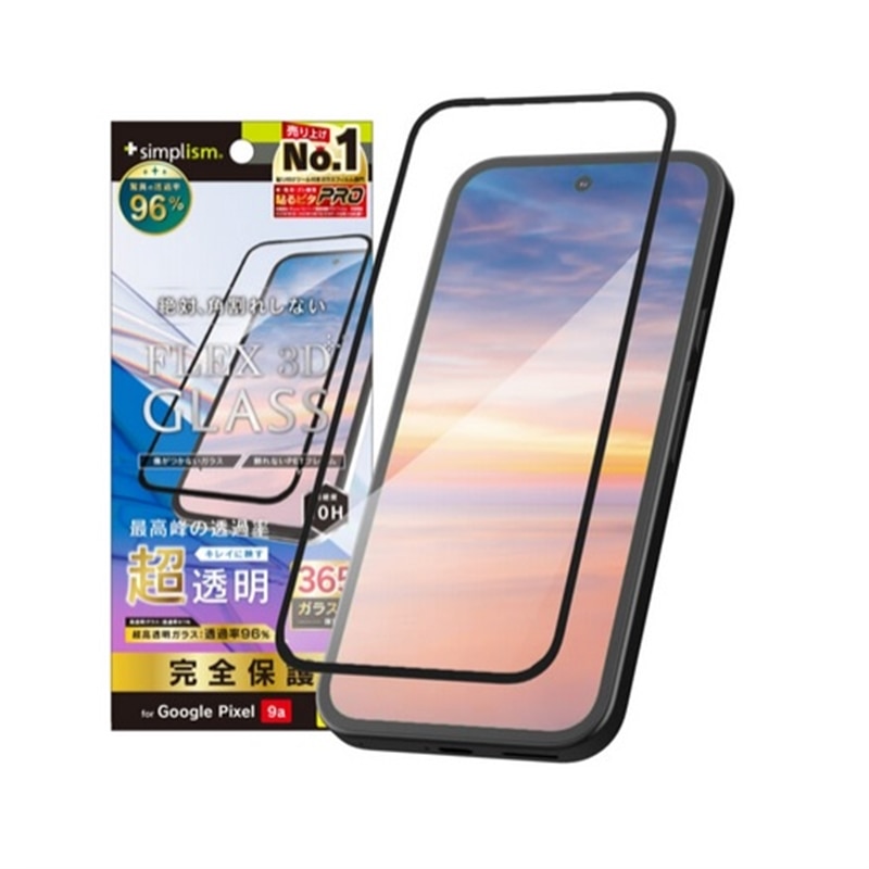 �g���j�e�B&nbsp;Google Pixel 9a�Ή� �����t���[���K���X&nbsp;TR-PX259A-G3-ARCCBK