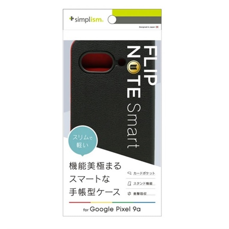 gjeB Google Pixel 9aΉ ϏՌtbvm[gP[XiFlipNotej TR-PX259A-FN-SHBK