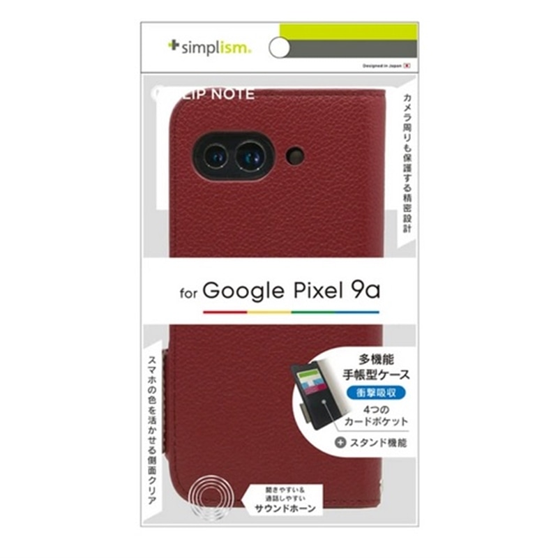 gjeB Google Pixel 9aΉ ϏՌtbvm[gP[XiFlipNotej TR-PX259A-FN-SHWR