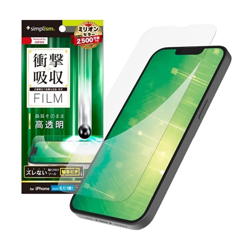 gjeB iPhone 16e / iPhone 14 / 13 / 13 Pro Ռz ʕیtB  TR-IP25S-PF-SKCC