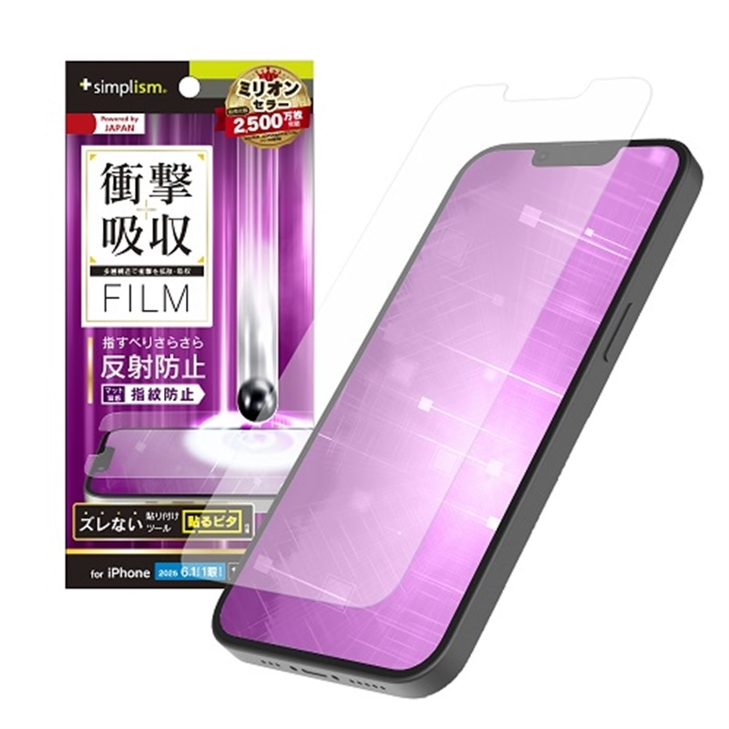 gjeB iPhone 16e / iPhone 14 / 13 / 13 Pro Ռz ʕیtB TR-IP25S-PF-SKAG