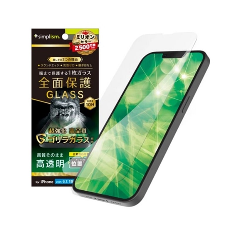 gjeB iPhone 16e / iPhone 14 / 13 / 13 Pro Ή ʕی십KX TR-IP25S-GLI-GOCC