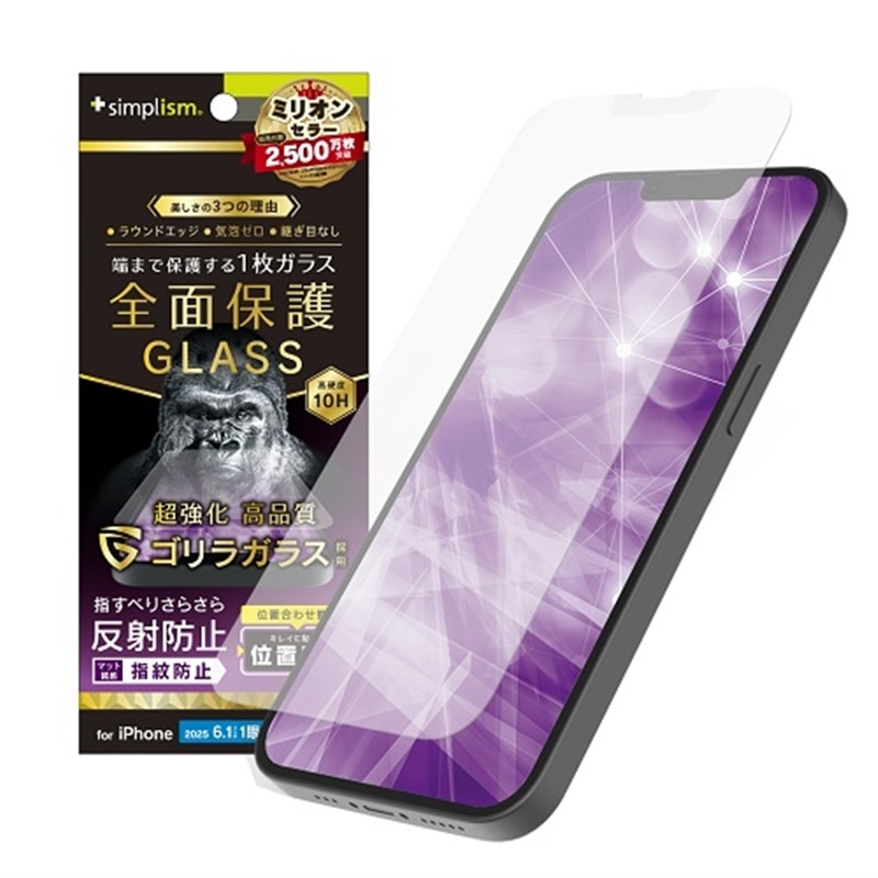gjeB iPhone 16e / iPhone 14 / 13 / 13 Pro tJo[ SKX ˖h~ ʕی십KX TR-IP25S-GLI-GOAG