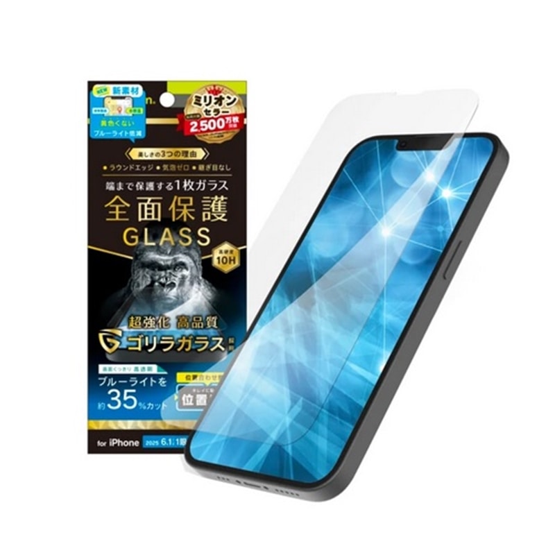 gjeB iPhone 16e / iPhone 14 / 13 / 13 Pro Ή ʕی십KX TR-IP25S-GLI-GOB3C