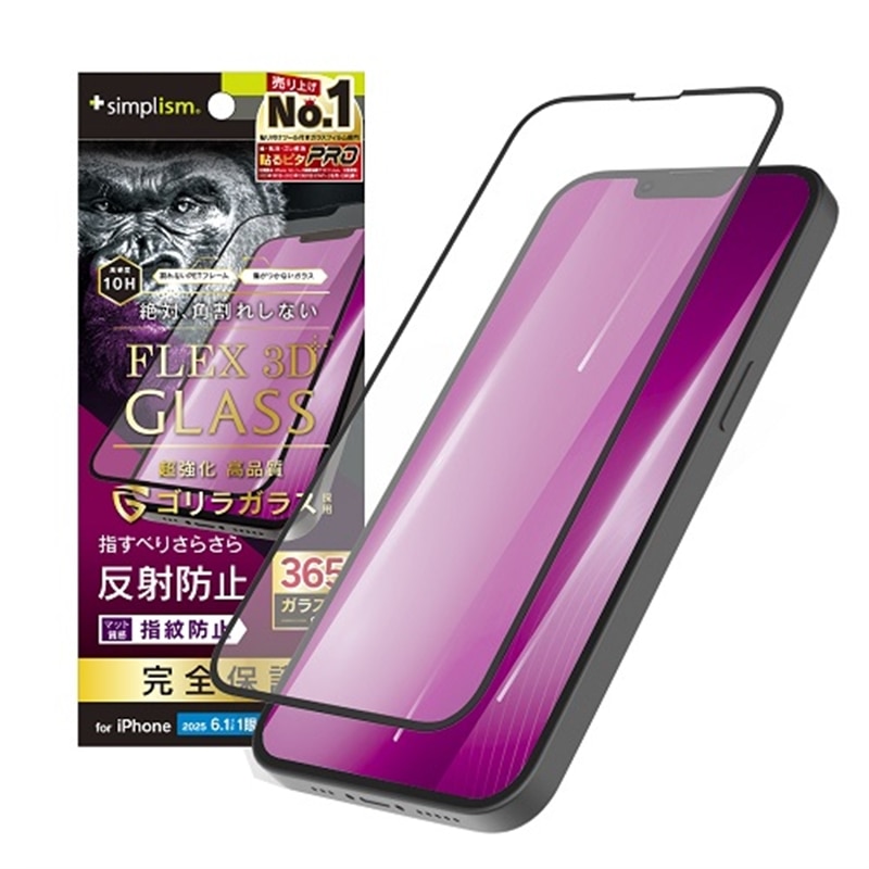 gjeB iPhone 16e / iPhone 14 / 13 / 13 Pro [FLEX 3D] SKX ˖h~ t[KX TR-IP25S-G3-GOAGBK