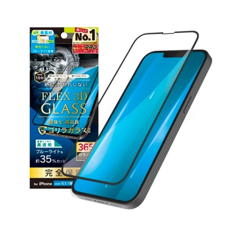 gjeB iPhone 16e / iPhone 14 / 13 / 13 Pro Ή t[KX TR-IP25S-G3-GOB3CBK