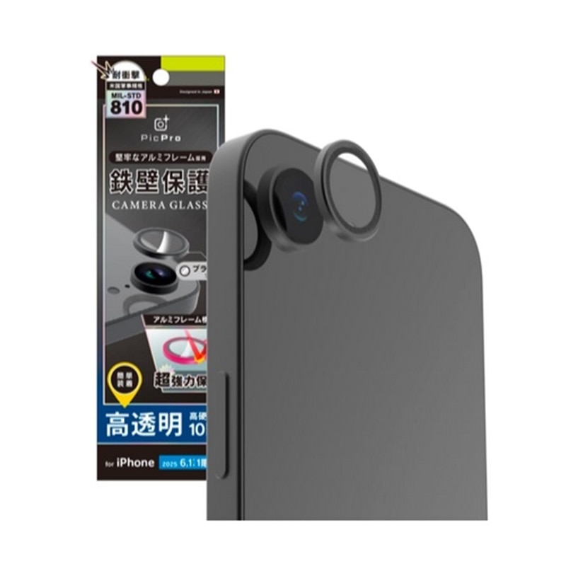 gjeB iPhone 16eΉ YیKX TR-IP25S-LBLG-PCCBK