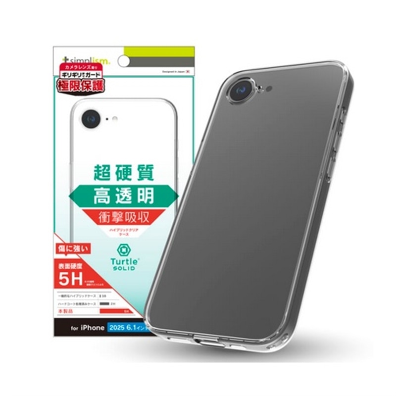 gjeB iPhone 16e Ή [Turtle Solid] ݌v nCubhP[X TR-IP25S-TTSL-CL