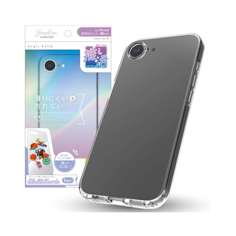 gjeB iPhone16eΉ tJo[TPUP[X AM-IP25S-AGSLMF-CL