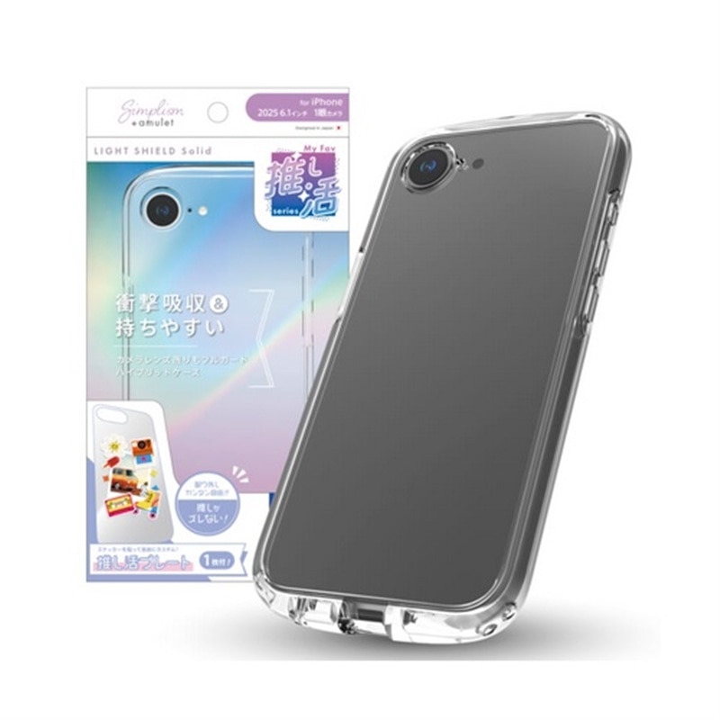 gjeB iPhone 16e Ή nCubhP[X AM-IP25S-LDSLMF-CLCL
