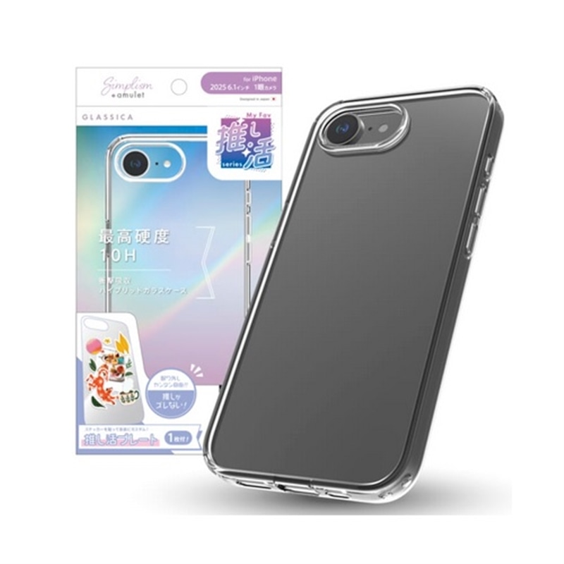 gjeB iPhone 16eΉ wʃKXP[X AM-IP25S-CGCMF-PCCCL