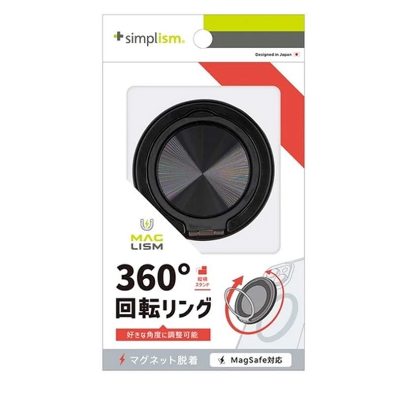 gjeB MagSafeΉ 360x]OX^h [MagRound] TR-MS-MRD-BK