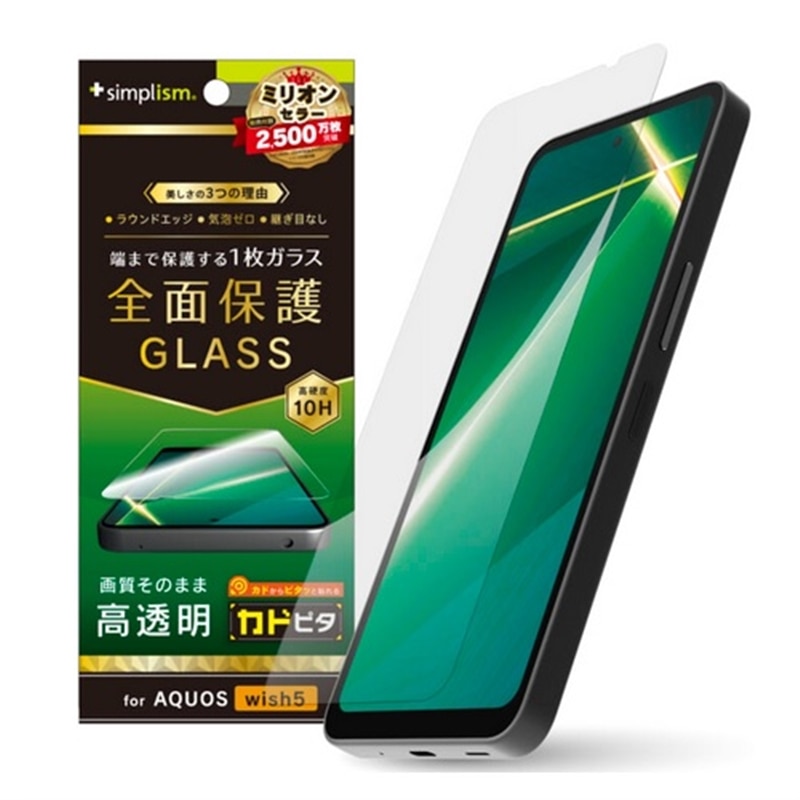 gjeB AQUOS wish5Ή ʕی십KXiJhs^j TR-AQ25W-GLI-CSCC