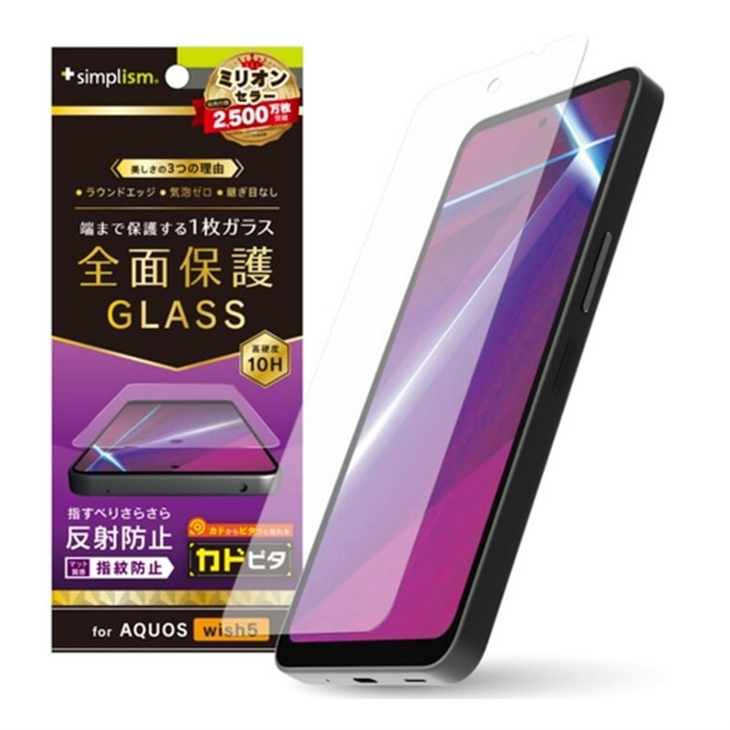 gjeB AQUOS wish5Ή ʕی십KXiJhs^j TR-AQ25W-GLI-CSAG