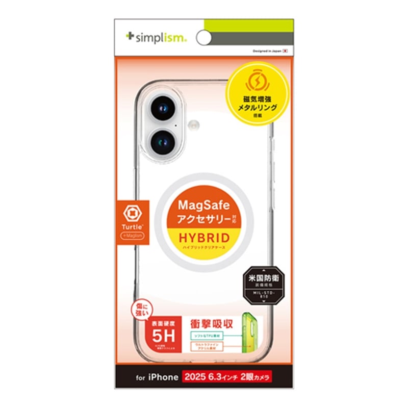 �g���j�e�B&nbsp;iPhone 17�p�@[Turtle] MagSafe�Ή� �n�C�u���b�h�N���A�P�[�X&nbsp;TR-IP25M2-TTMS-CLWT