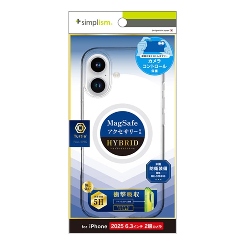 �g���j�e�B&nbsp;iPhone 17�p�@[Turtle FULLSPEC] �J�����R���g���[����MagSafe�Ή��n�C�u���b�h�P�[�X&nbsp;TR-IP25M2-TTCMS-CLWT