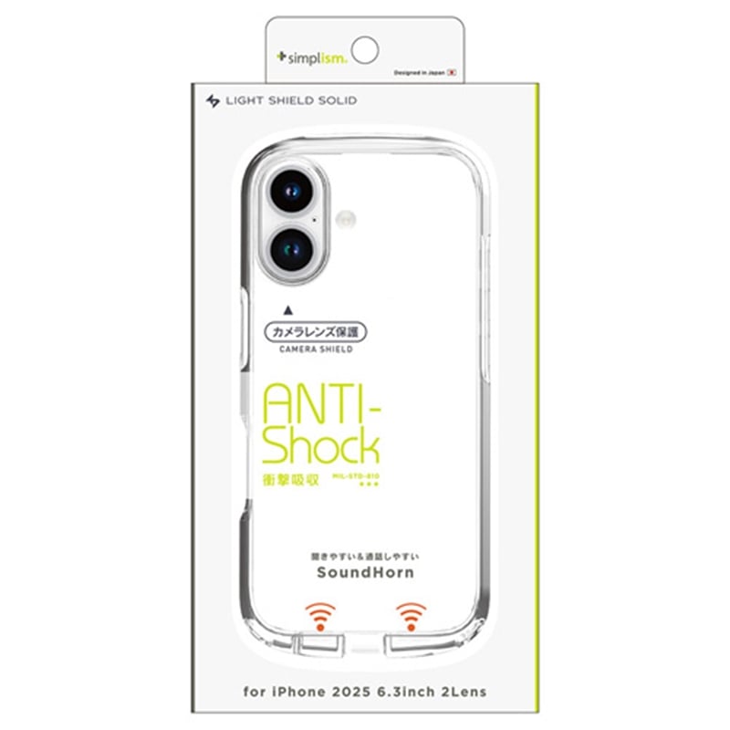 �g���j�e�B&nbsp;iPhone 17�p�@[LIGHT SHIELD Solid] �������݌v �Ռ��z�� �n�C�u���b�h�N���A�P�[�X&nbsp;TR-IP25M2-LDSL-CLCL